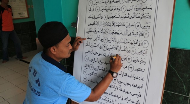 SUGIANTO, MENULIS AL-QUR'AN RAKSASA HANYA DALAM WAKTU TIGA BULAN