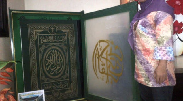 ALQURAN RAKSASA AKAN HADIR DI NAPI CRAFT 2014