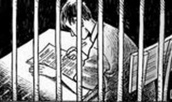 Cegah Tersebarnya Paham Radikal, Pembesuk Napi Terorisme Pun Dibatasi