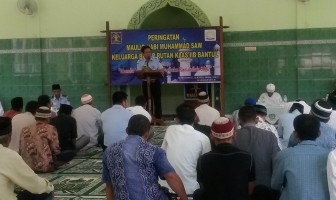 Kakanwil Yogya Minta Petugas Rutan Bantul Tingkatkan Kinerja