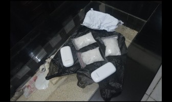 Petugas P2U Rutan Samarinda Gagalkan Peredaran Shabu