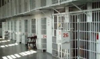 Lapas Pasirtanjung Siap Tampung 1500 Tahanan dari Jabodetabek