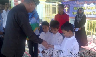 Rutan Kelas I Tanjungpinang Merayakan Israâ€™ Miâ€™raj