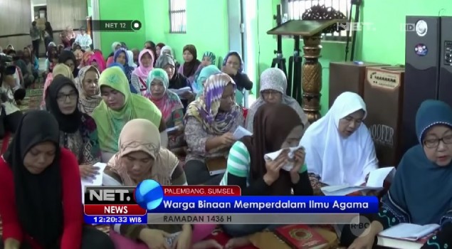 Warga Binaan di Lapas Wanita Palembang Memperdalam Ilmu Agama