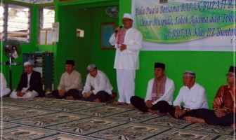 Rutan Buntok & Samarinda Gelar Buka Puasa Bersama
