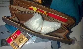 Petugas Lapas Kediri Amankan 796 pil double L