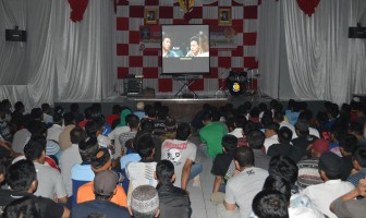 Ada â€œBioskopâ€ di Lapas Watampone