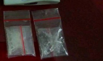 Penyelundupan Sabu ke Dalam Lapas Digagalkan