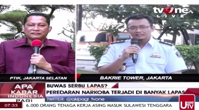 Buwas "serbu" Lapas? - Apa Kabar Indonesia Pagi TVOne