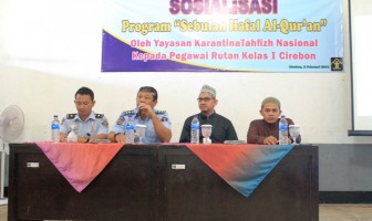 Rutan Cirebon Sosialisasikan Program "Sebulan Hafal Al-Quran"