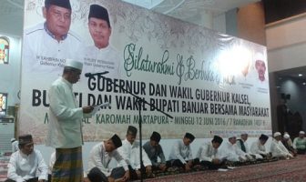 Kepala LPKA Martapura Paparkan Visi Di Hadapan Bupati Banjar