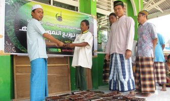 Manisnya Ramadhan dengan Kurma di Lapas Padangsidempuan