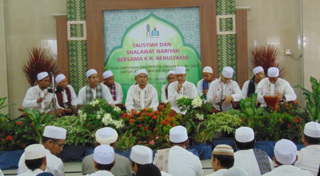 Tausyiah & Istighosah Beri Ketenangan bagi WBP Rutan Jakpus