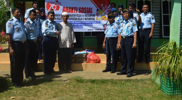 Gelar Kegiatan Sosial, Lapas dan Rutan Peduli Sesama