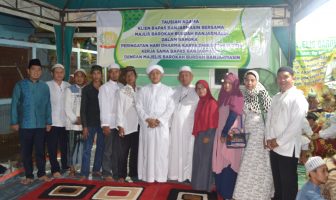 Klien Bapas Banjarmasin Hadiri Tausyiah Agama Bersama Majelis Barokah Hudrah