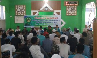 Kunjungan Mahasiswa Lebak Memotivasi WBP Rutan Rangkasbitung