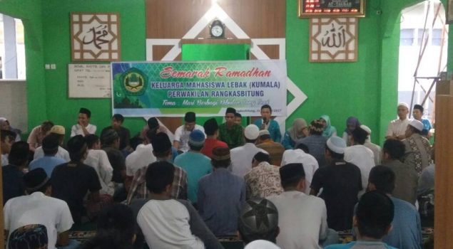 Kunjungan Mahasiswa Lebak Memotivasi WBP Rutan Rangkasbitung