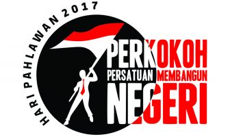 Galeri: Jajaran Pemasyarakatan Peringati Hari Pahlawan