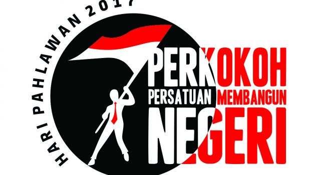 Galeri: Jajaran Pemasyarakatan Peringati Hari Pahlawan