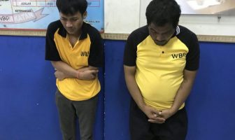 Napi Rutan Depok Tertangkap Tangan Terima Sabu Dari Pengunjung Rutan