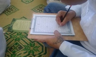 247 WBP Lapas Yogyakarta Khatam Menulis Al Quran