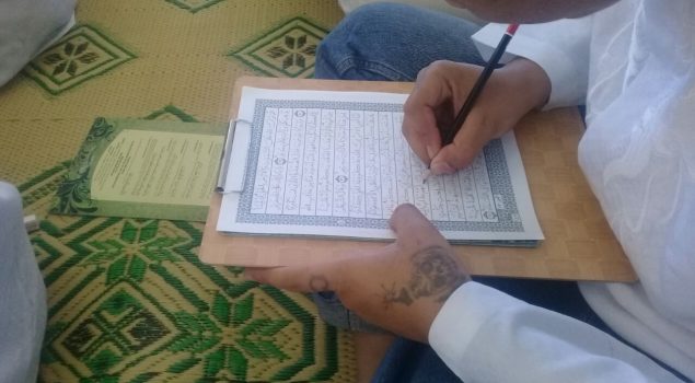 247 WBP Lapas Yogyakarta Khatam Menulis Al Quran