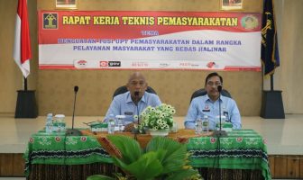 Kakanwil Kalsel Minta Ka. UPT Terjun ke Lapangan & Tindak Tegas Pelanggaran