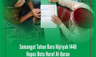 Galeri: Pemasyarakatan Berdoa Bersama, Deklarasikan Hapus Buta Huruf Al Quran