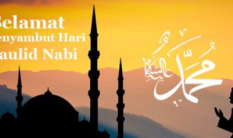 Galeri: Peringatan Maulid Nabi Muhammad 1440 Hijriah