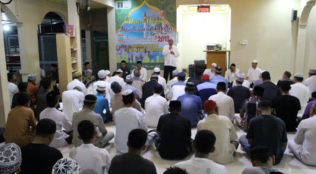 LPKA Parepare Sambut Pergantian Tahun dengan Doa & Dzikir