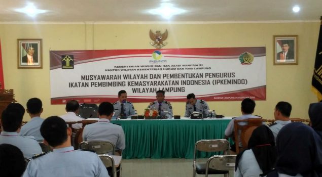 PK Muda Bapas Bandar Lampung Pimpin IPKEMINDO Lampung