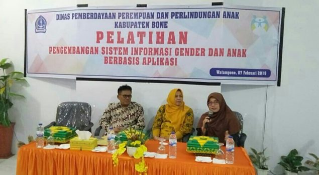 Petugas Lapas Watampone Ikuti Pelatihan Aplikasi SiGA