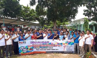 WBP Lapas Way Kanan Ikuti Sosialisasi Jelang Pemilu 2019