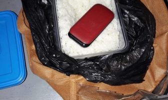 Ketelitian P2U Gagalkan Penyelundupan HP ke Rutan Bantaeng