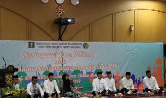 Galeri: Doa Bersama Peringatan Isra Mikraj 1440 H & Jelang Pemilu 2019