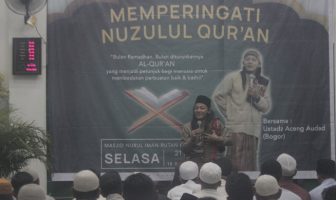 Peringatan Nuzulul Quran, WBP Diajak Jaga Persaudaraan