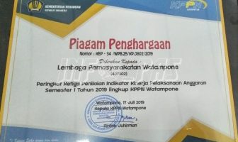 Lapas Watampone Raih Penghargaan dari KPPN Watampone