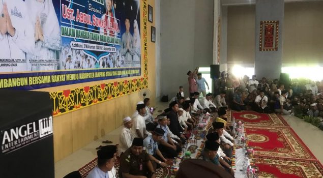 Jajaran Lapas Kotabumi Ikuti Kajian Islam Bersama UAS