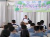 LPKA Martapura Hadirkan Pengalaman Edukatif bersama Forum Anak Daerah Kabupaten Banjar