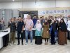 Petugas Dapur Lapas Banjarmasin Pelajari Keamanan Pangan Siap Saji, Perkuat Standar Higienis Pengolahan Makanan