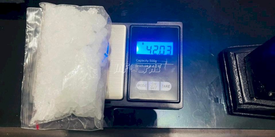 Petugas Lapas Kotaagung Gagalkan Penyelundupan 42 Gram Sabu