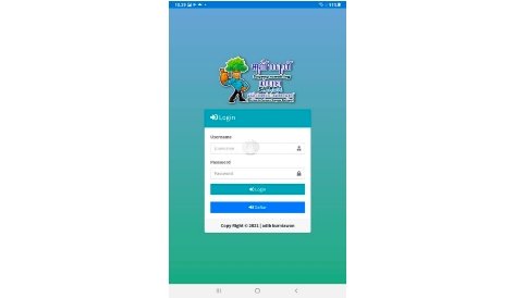 SILABA Rutan Batang Kini Hadir di Google Play