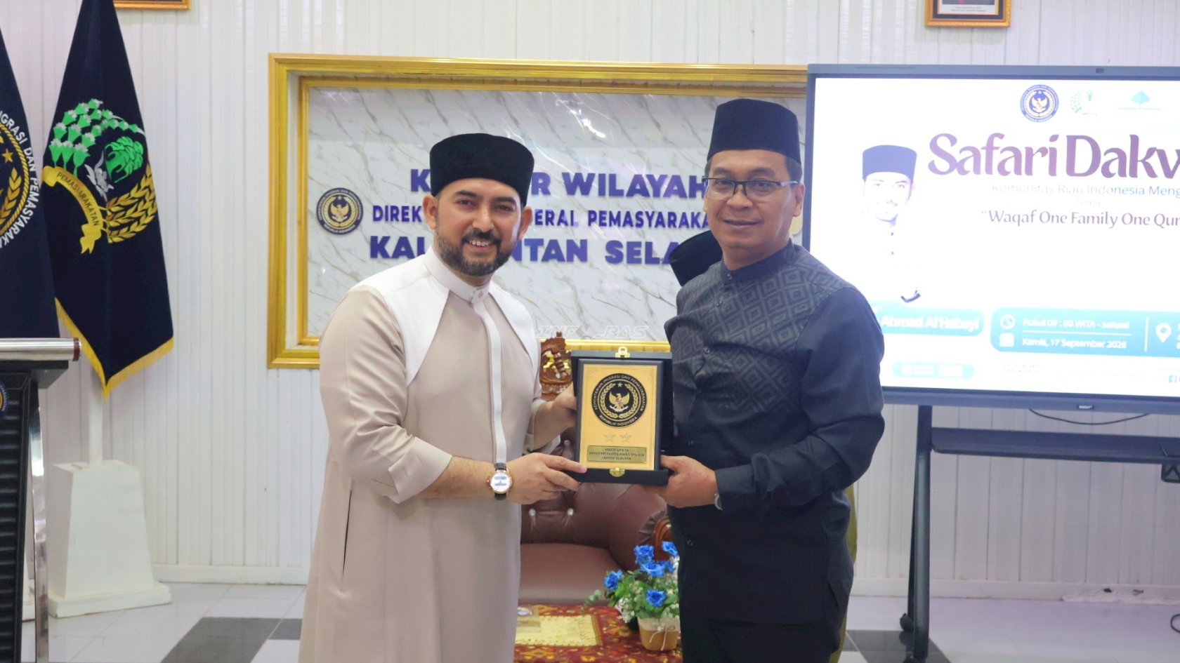 Kanwil Ditjenpas Kalsel Gelar Safari Dakwah Bersama Habib Ahmad Al Habsyi