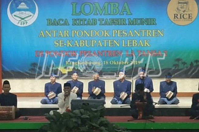 Marawis Rutan Rangkasbitung Meriahkan Festival Hari Santri Lebak 2019