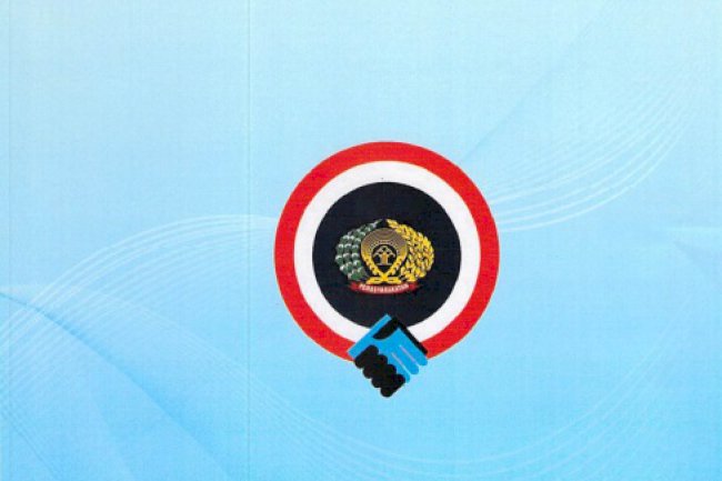 Standar Bimbingan Klien Dewasa