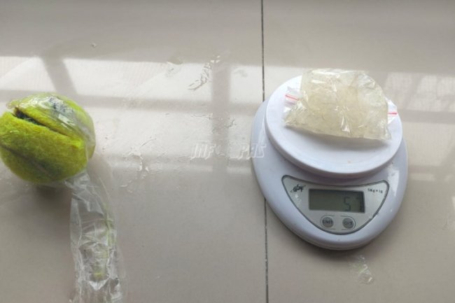 Selang Sehari, Petugas Lapas Narkotika Samarinda Kembali Gagalkan Penyelundupan Narkoba