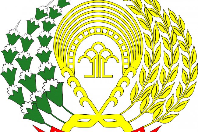 Himpunan Undang-Undang dan Peraturan terkait Pemasyarakatan 