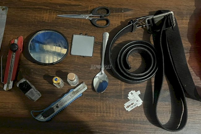 Komitmen Bersih dari Halinar, Rutan Ambon Geledah Blok Hunian Warga Binaan